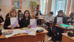 Специалисты Отделения СФР по СПб и ЛО обучили пенсионной грамотности более 500 школьников и студентов