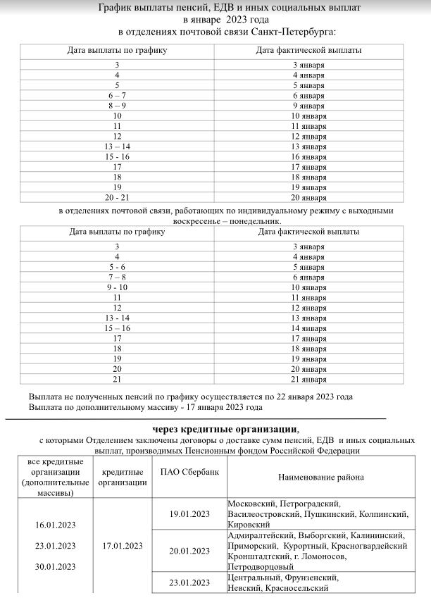 Снимок2.PNG