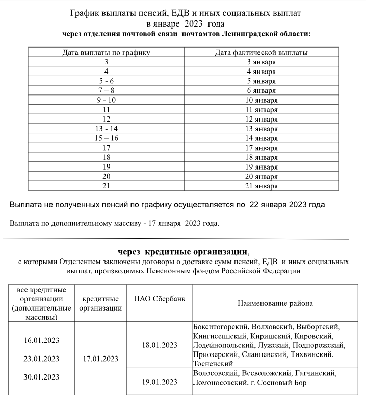 Снимок.PNG