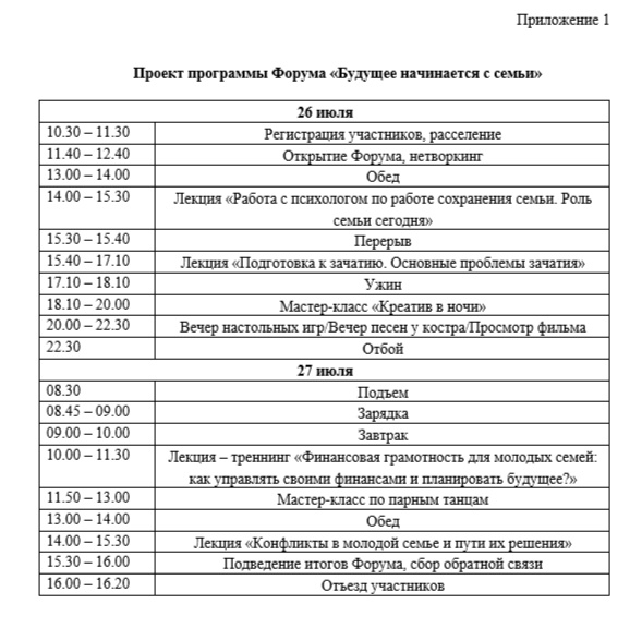 JJrrxl_vkN4Vpy3uJhozW8sl0LTym068Zo3bin6EpxWHPmqbyHvwBH_U16Jo175BfQmOA1nLhPtEFZQhb8XEbMjA.jpg