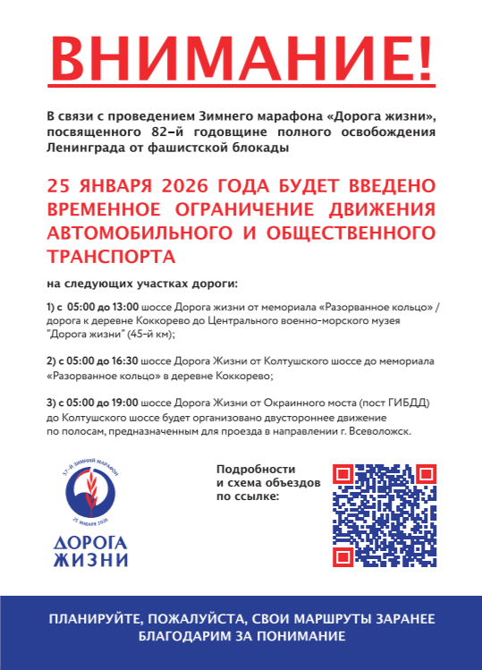 2026-01-22_13-40-13.png