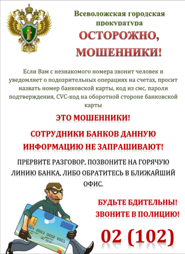 2023-10-18_15-58-36.png