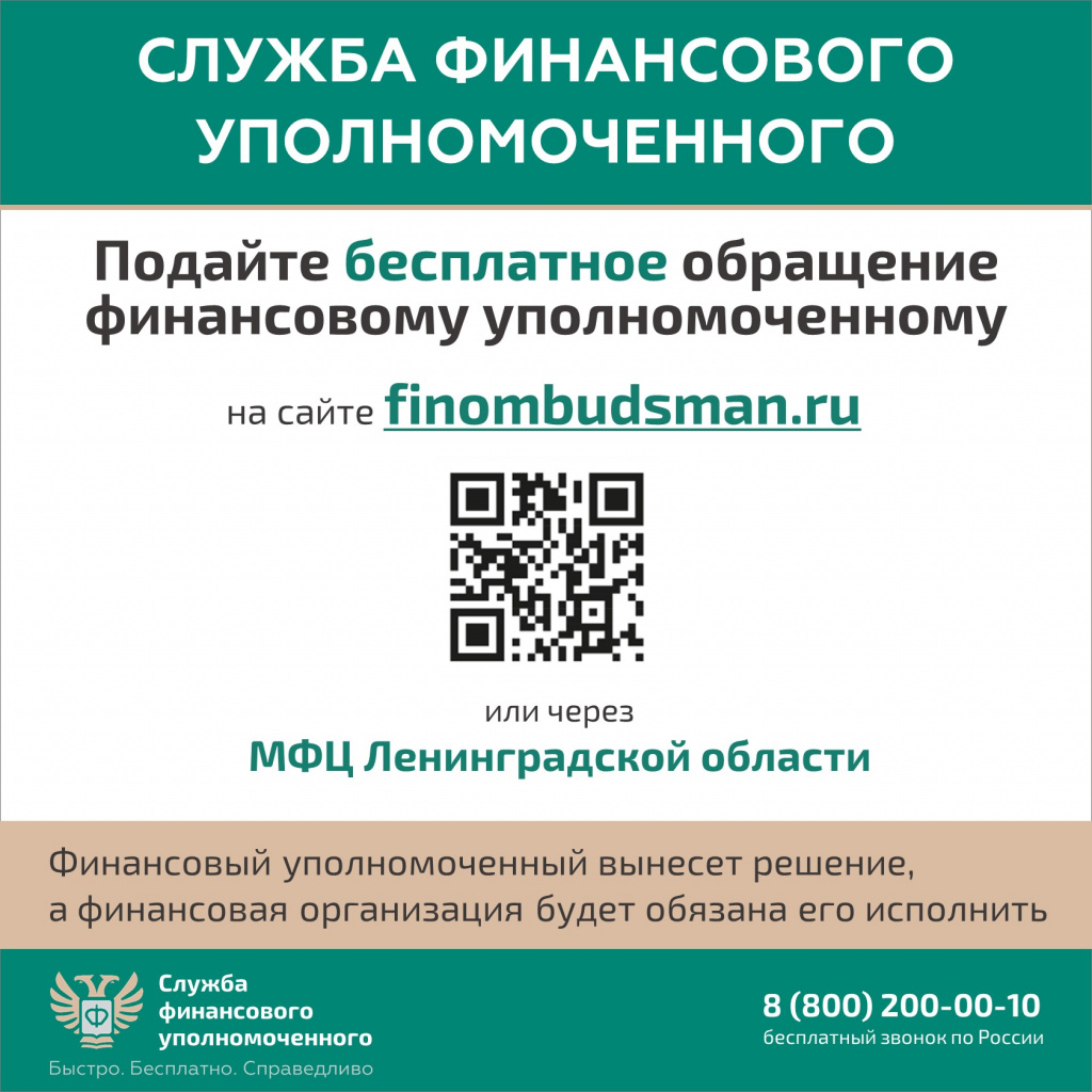 Слайд6.jpg