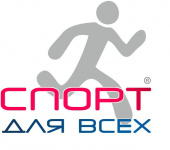 Приглашаем к участию во Всероссийском смотр-конкурсе среди организаторов физкультурно-спортивной работы