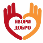 «Уроки Добра»