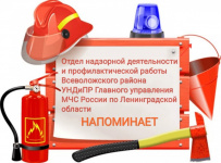 Родители, берегите своих детей! Самое страшное, что в большинстве случаев дети погибают по вине взрослых, нередко по вине самых близких и родных людей – родителей!