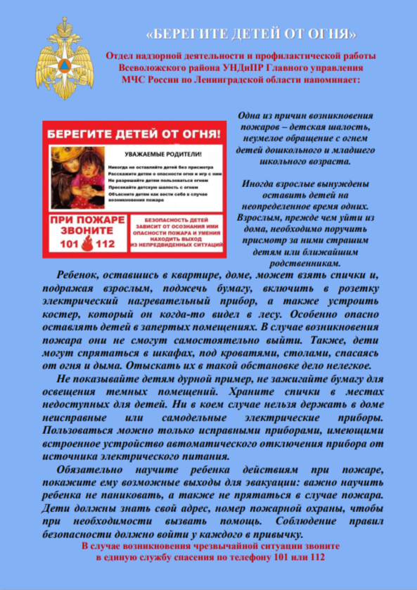 2024-07-18_11-37-33.png