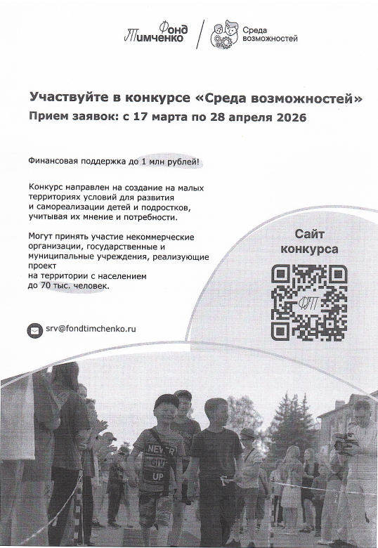 2026-04-10_12-34-58.png