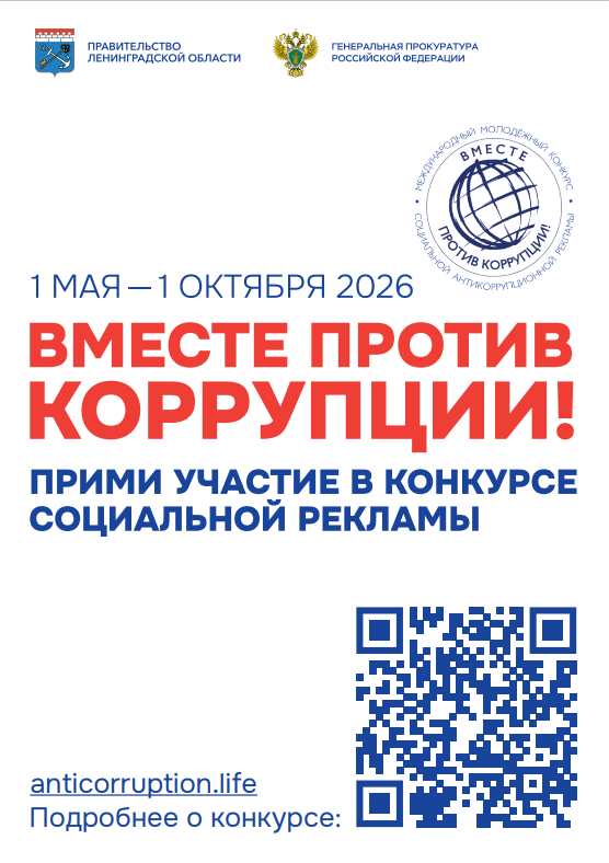 2026-05-20_16-23-46.png