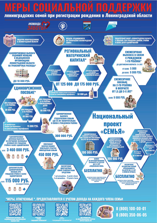 2026-05-22_16-19-47.png